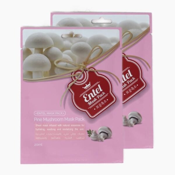 Entel Pine Mushroom Mask Pack – 20ml - Image 2
