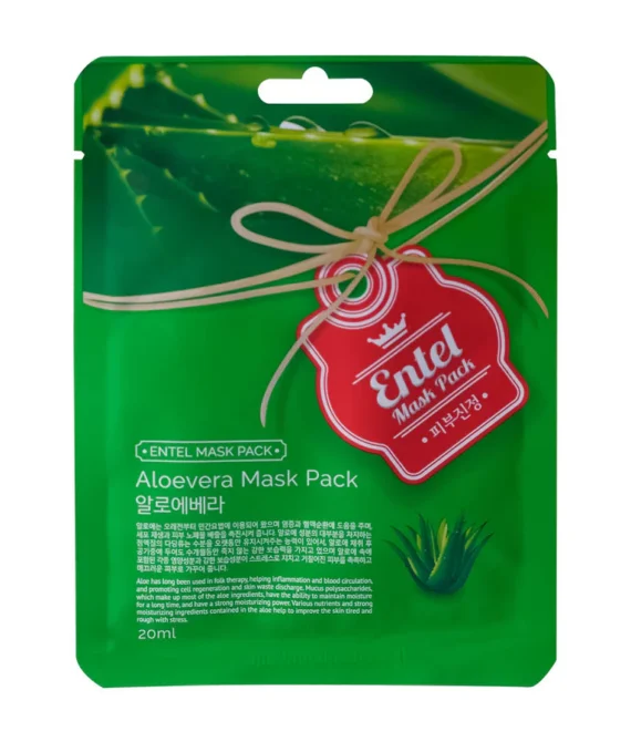 Entel Aloe Vera Mask Pack – 20ml