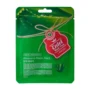 Entel Aloe Vera Mask Pack – 20ml