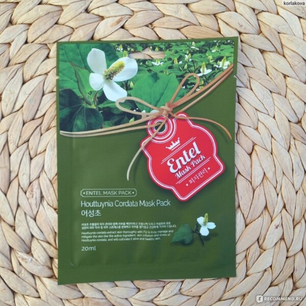 Entel Houttuynia Cordata Mask Pack – 20 ml - Image 3