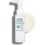 APLB Glutathione Niacinamide Cleansing Oil (105 ml)