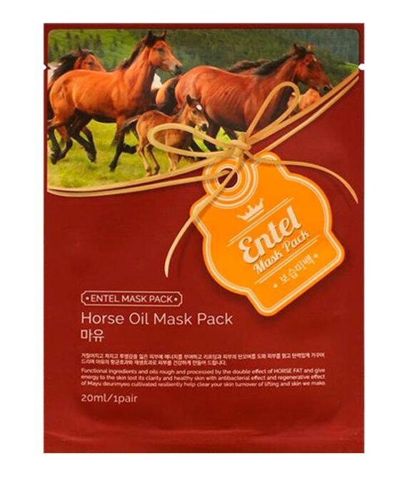 Entel Horse Oil Mask Pack – 20ml