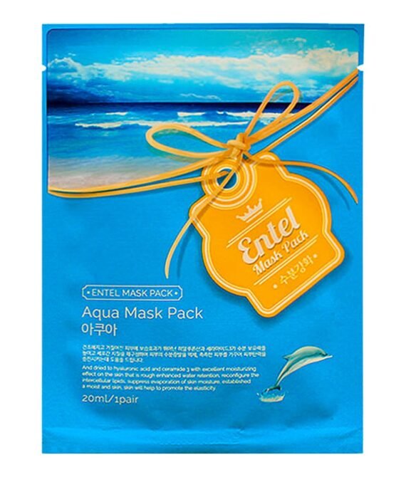 Entel Aqua Mask Pack