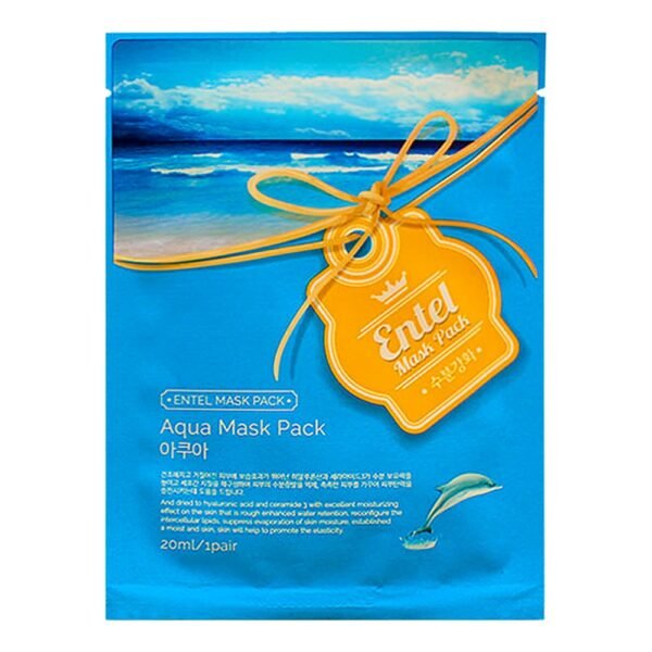 Entel Aqua Mask Pack