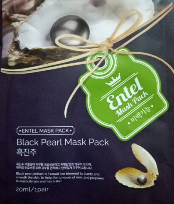 Entel Black Pearl Mask Sheet – 20ml