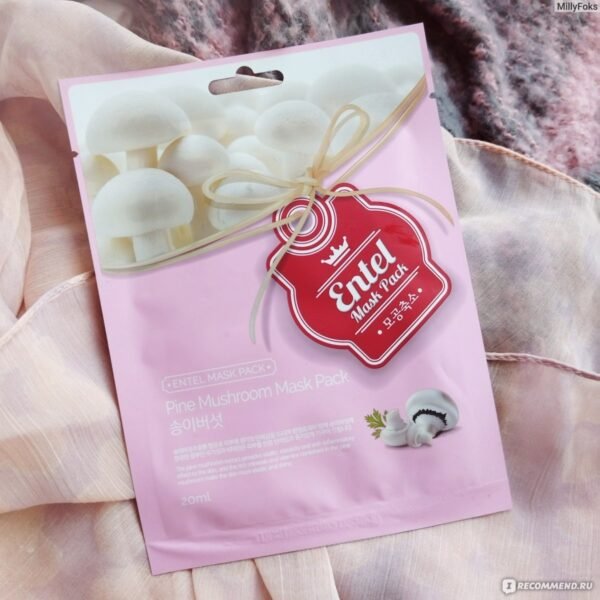 Entel Pine Mushroom Mask Pack – 20ml - Image 3