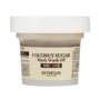 Skinfood Coconut Sugar Mask Wash Off
